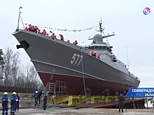 Новейший малый ракетный корабль "Тайфун" спустили на воду