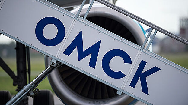 Перенос аэропорта из Омска за город может стоить 27 млрд рублей