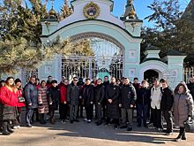 Дончан призвали выйти на акцию очищения