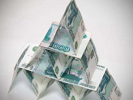 В Краснодаре участник финансовой пирамиды получил шесть лет тюрьмы