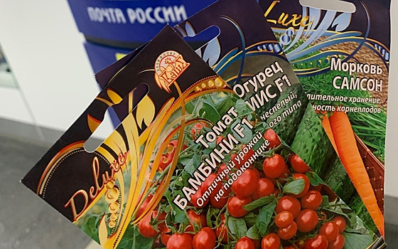 Почтовые отделения Томской области открывают дачный сезон