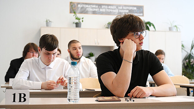 Минобрнауки намерено поднять пороговые значения ЕГЭ для поступления в вузы