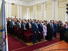 Нижний Новгород принял Международную конференцию по теме Дня народного единства