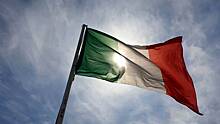 В Италии подтвердили намерения по отказу от газа из России