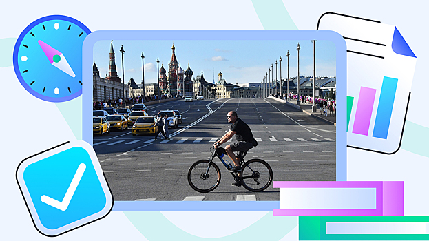 Инструкция: как взять велосипед напрокат в Москве