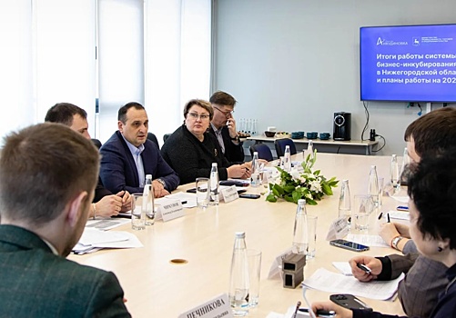 Выручка резидентов нижегородского технопарка «Анкудиновка» за год выросла на 20%