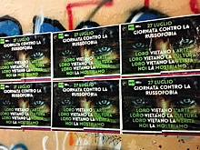 В Италии прошел День против русофобии