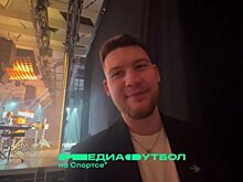 Президент «Амкала» Герман: «Лучший медиафутболист прошлого и текущего года заслуживает квартиру в Баку»