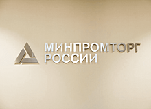 Российский фармпром «удержал рубежи» в период пандемии