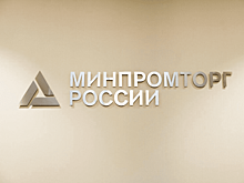 Российский фармпром «удержал рубежи» в период пандемии