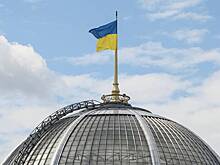 В Раде забили тревогу из-за ситуации на Украине