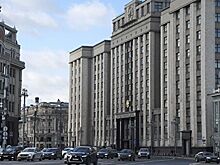 Госдума приняла закон о зачислении в бюджет возмещения за ЧП в Норильске