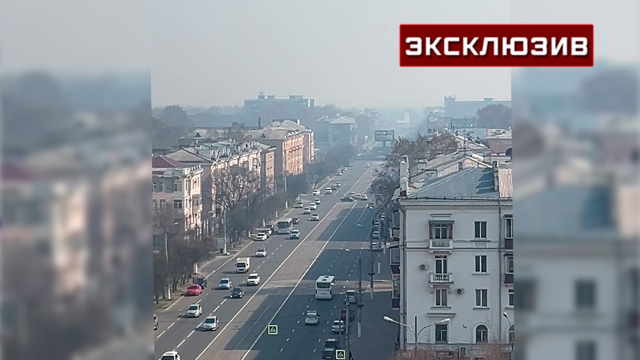 Комсомольск-на-Амуре заволокло дымом, жители города ходят в масках