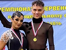 Вологодские танцоры взяли медали в Ярославской области