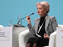 ЕВРАЗ представил свои социальные проекты на международном форуме