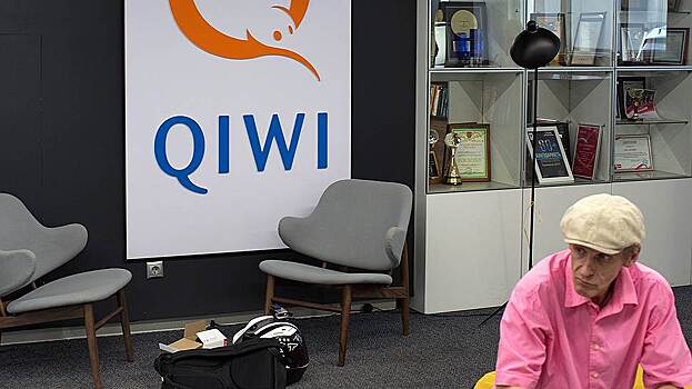 QIWI может отказаться от карт рассрочки «Совесть»