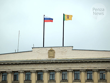 Консолидированный бюджет Пензенской области по доходам за январь исполнен на 101%