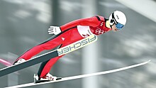 Тренер сборной России по прыжкам с трамплина прокомментировал включение новых дисциплин в программу ОИ-2022