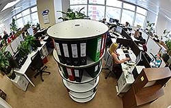 Бухгалтер широкого профиля