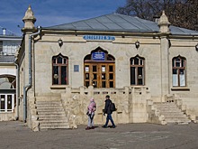 Прогулка в прошлое