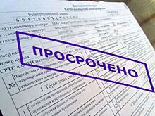 Таксиста в Москве зарезали из-за дорогой поездки