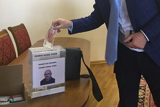 В заксобрании Ленобласти депутату с самым низким доходом помогли деньгами