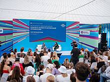 Названы спикеры лектория VK Fest в Москве