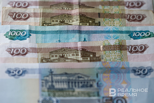 Центробанк рассказал об усиленной защите российских банкнот