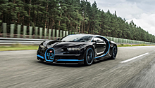 Британец продает Bugatti Chiron за $5 млн