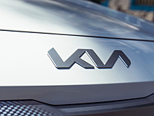 Kia заново зарегистрировала свой товарный знак в России