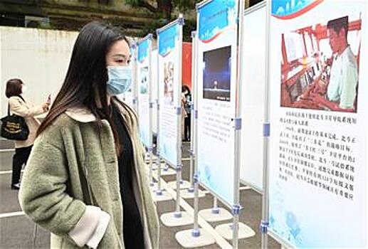 В Фучжоу прошли центральные мероприятия Дня китайской космонавтики