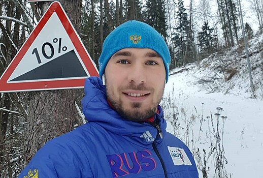Жена биатлониста Антона Шипулина раскрыла имя новорожденного сына