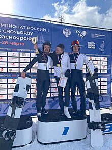 Красноярец Николай Олюнин с травмой ноги выиграл чемпионат России по сноуборду