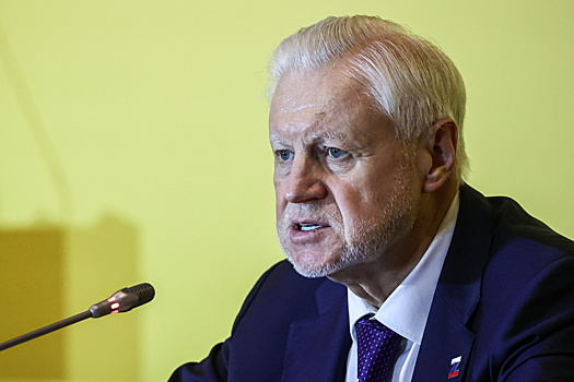 Миронов рассказал о новых законопроектах СРЗП, предложенных к рассмотрению