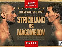 UFC on ESPN 48: Стриклэнд победил Магомедова, Исмагулов проиграл Доусону