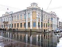 Председателю Самарского областного суда присвоили звание почетного юриста