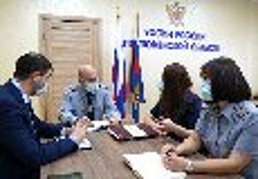 В УФСИН России по Тюменской области состоялась рабочая встреча с руководителем ГБУЗ ТО «Центр профилактики и борьбы со СПИД»