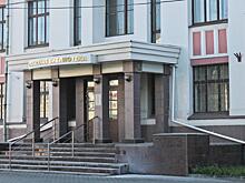 Культурные учреждения Вологды получили гранты Президента РФ