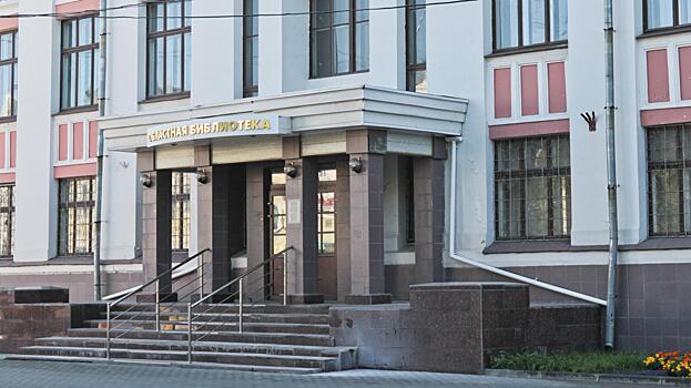 Культурные учреждения Вологды получили гранты Президента РФ