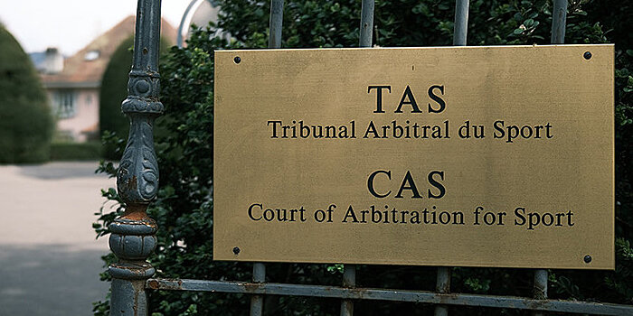 Депутат Госдумы предложил разрешить отстраненным CAS спортсменам соревноваться на территории РФ