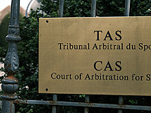 Депутат Госдумы предложил разрешить отстраненным CAS спортсменам соревноваться на территории РФ