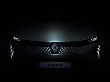 Renault проведет две мировых премьеры в начале сентября