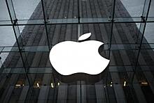 Чистая прибыль Apple выросла на 32%