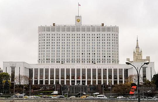 За пропаганду наркотиков в интернете предложены штрафы до 1,5 млн