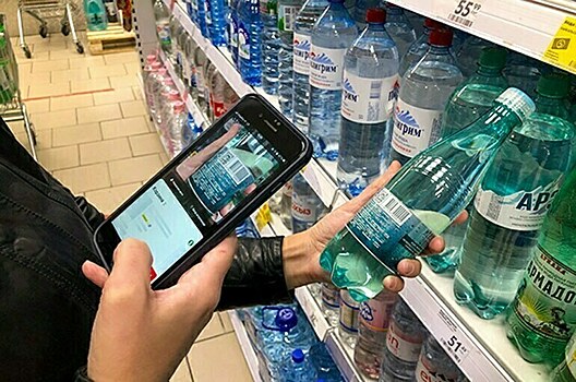 Завершился эксперимент по маркировке упакованной воды