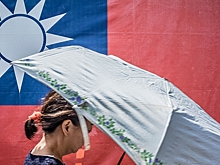 Глава МИД Китая сделал громкое заявление о Тайване