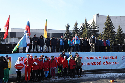 В Кузнецке прошла лыжная эстафета на призы губернатора