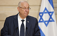 Президент Израиля передал мандат на формирование кабмина Яиру Лапиду