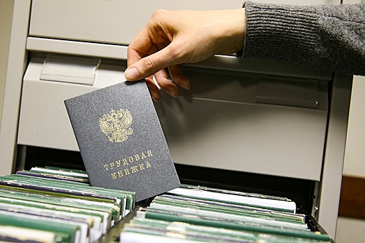 КС РФ объяснил порядок компенсации за незаконное увольнение