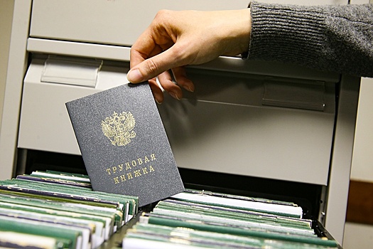 КС РФ объяснил порядок компенсации за незаконное увольнение